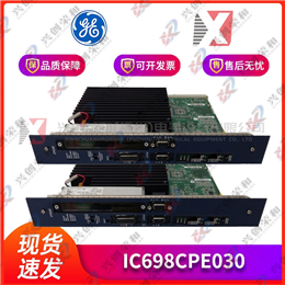 Z7138 HIMA 全新現(xiàn)貨