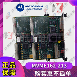 F3330 HIMA 全新現(xiàn)貨