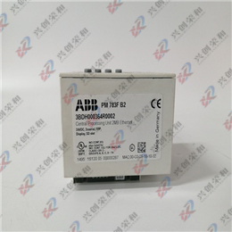 CP-24/5.0 | ABB 電源