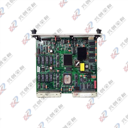 VMIC ASSY 11993R2 Module