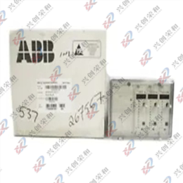 ABB SPAD346C-DA RS621002-DA 80-265V  繼電器