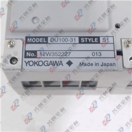 YOKOGAWA DU100-31輸入模塊